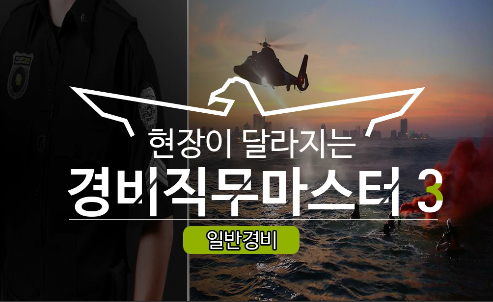 교육과정사진