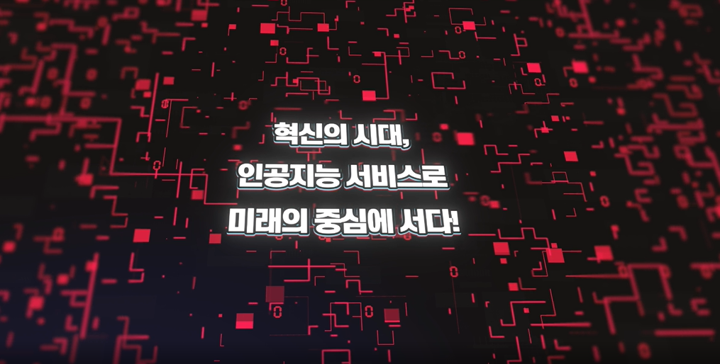 교육과정사진