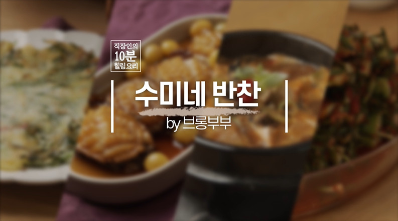 교육과정사진