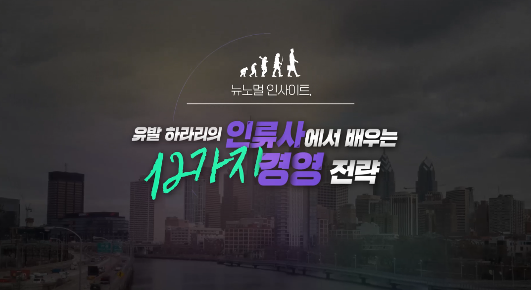 교육과정사진