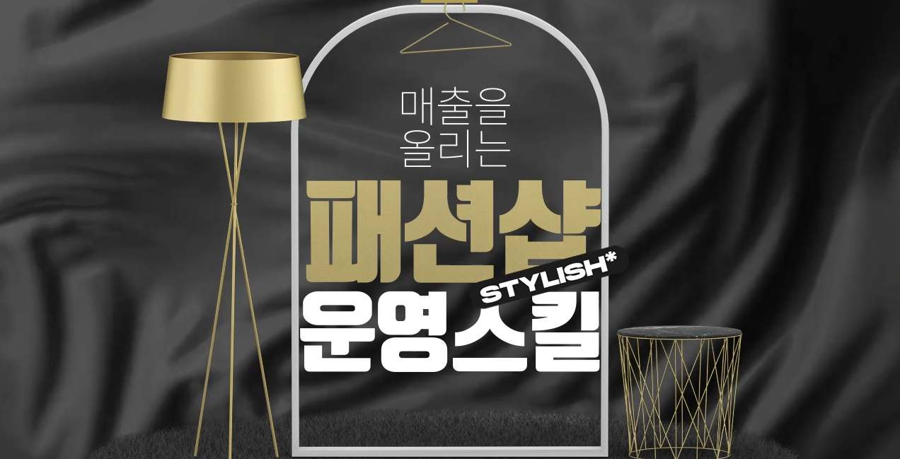 교육과정사진