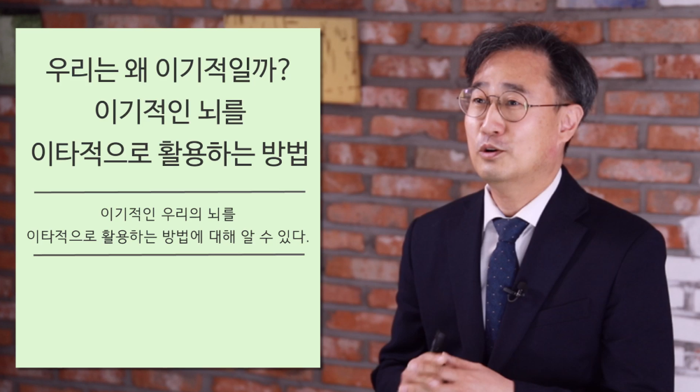 교육과정사진