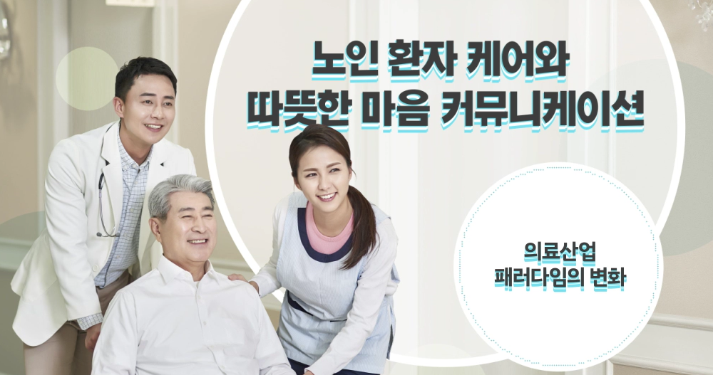 교육과정사진