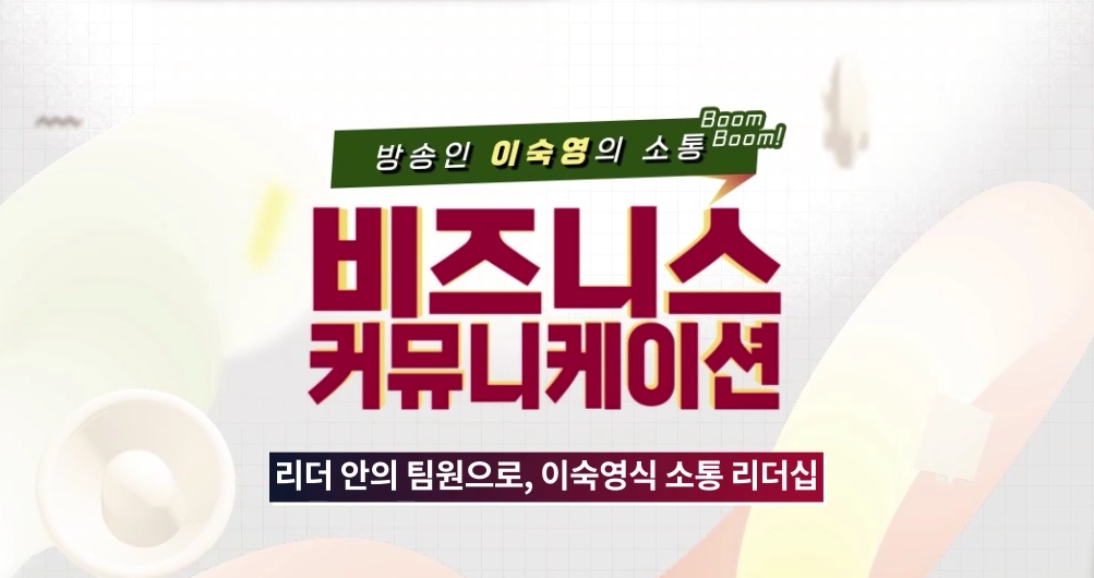교육과정사진
