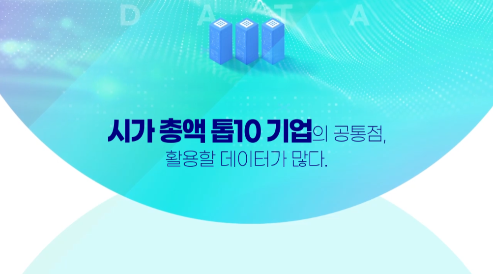 교육과정사진