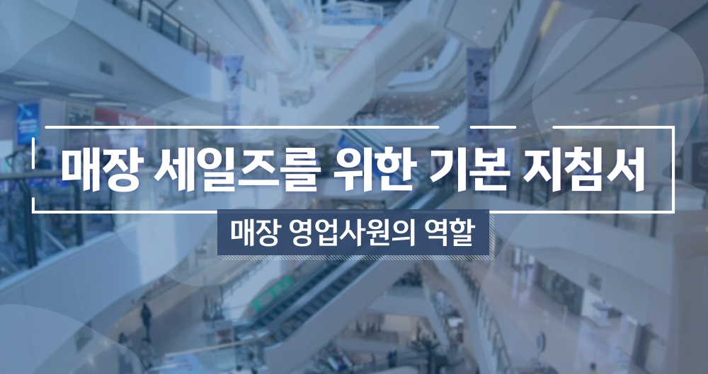 교육과정사진
