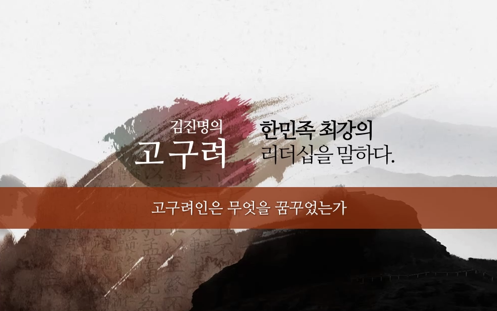 교육과정사진