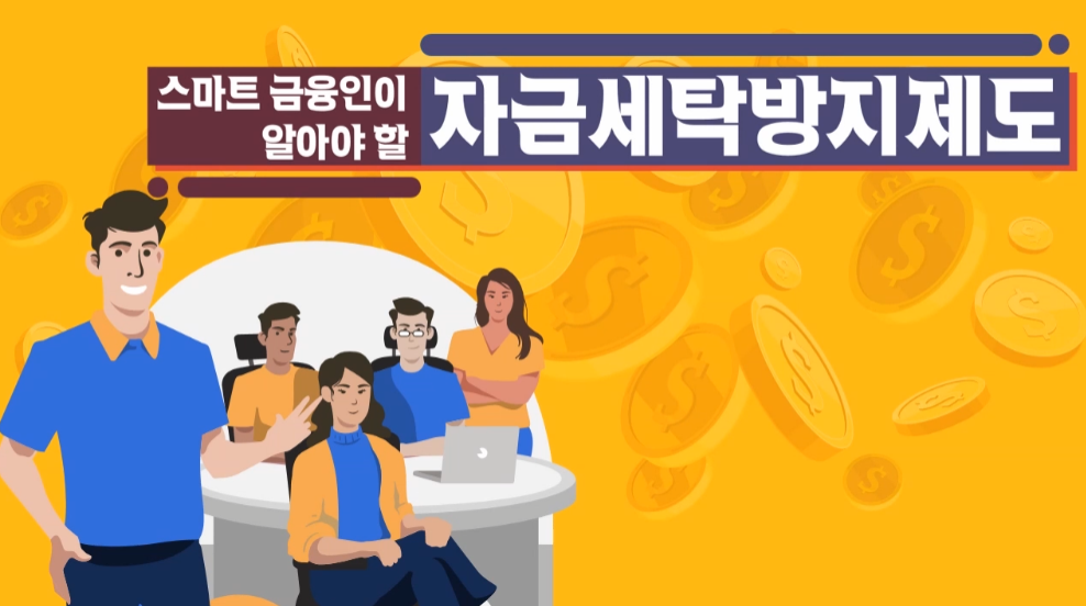 교육과정사진