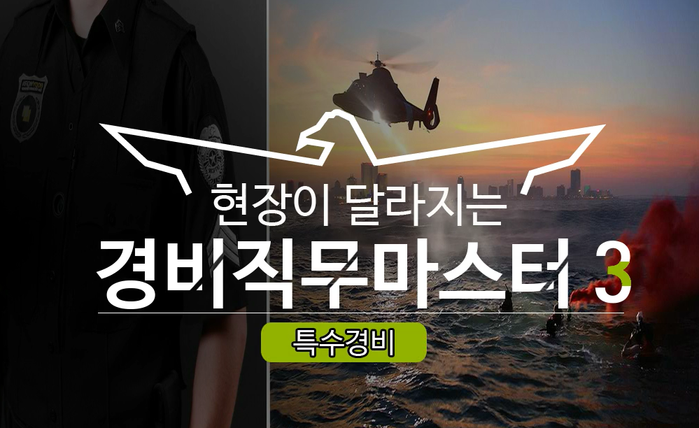 교육과정사진