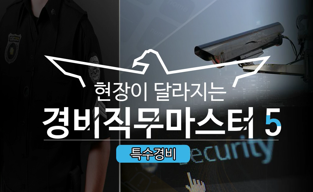 교육과정사진