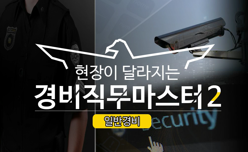 교육과정사진