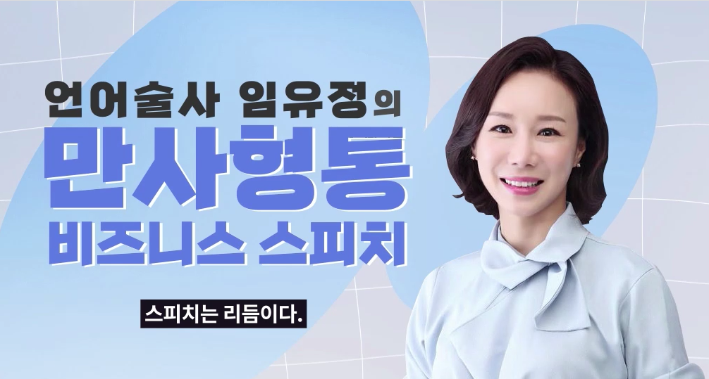 교육과정사진