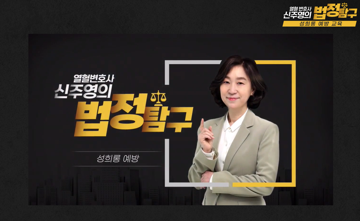 교육과정사진