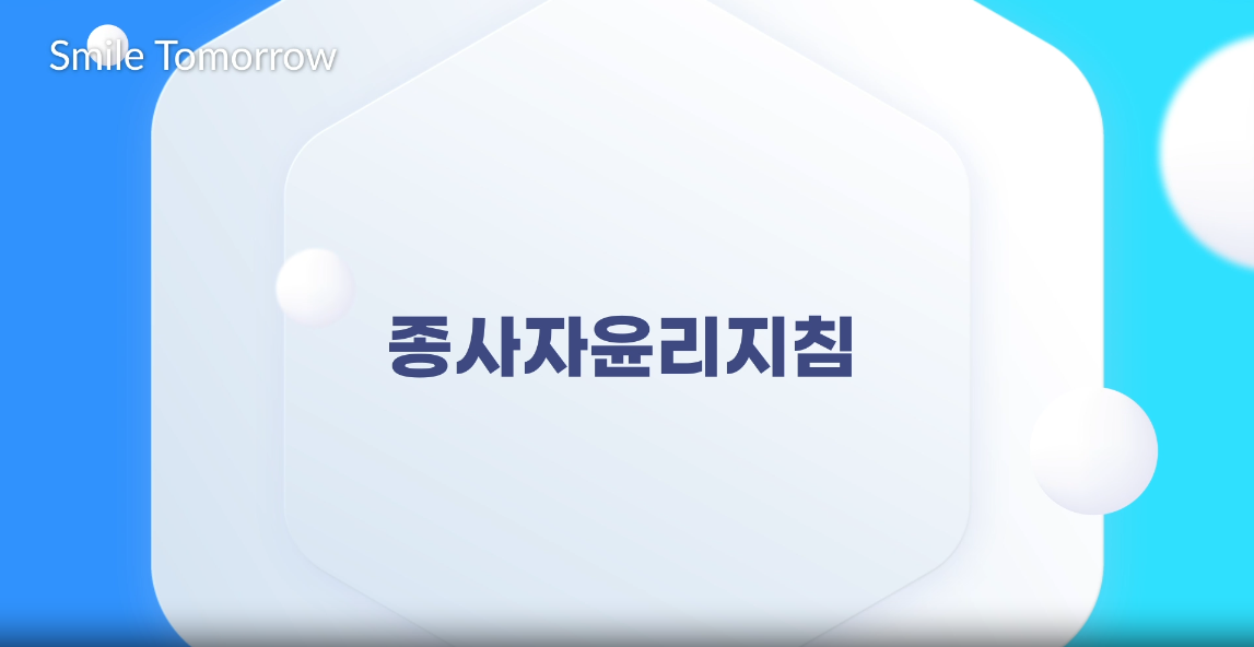 교육과정사진
