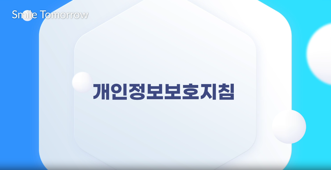 교육과정사진