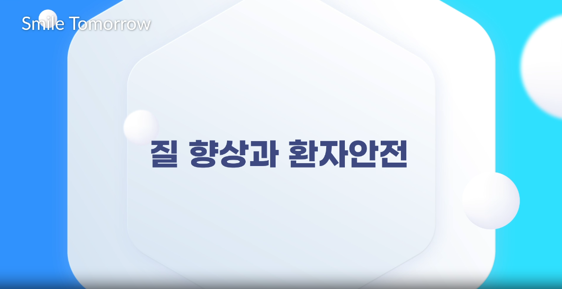 교육과정사진