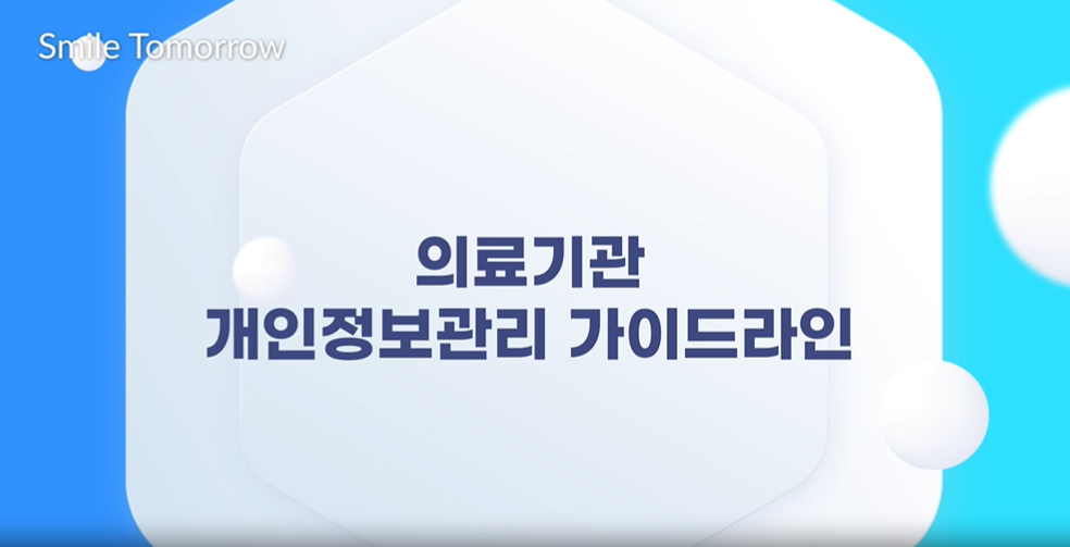 교육과정사진