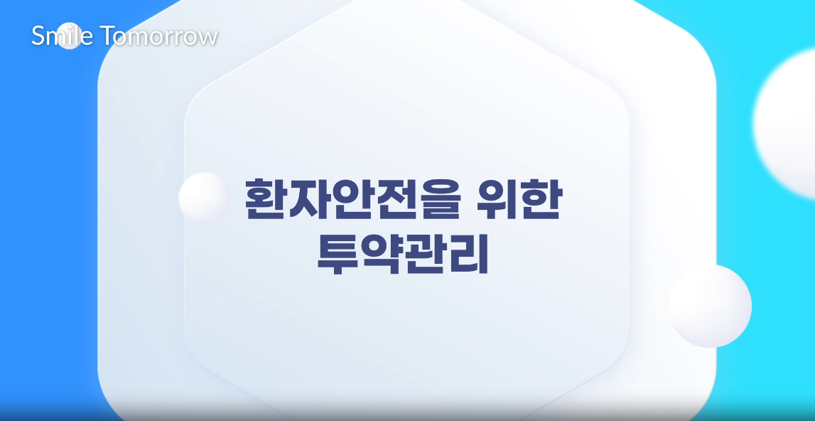 교육과정사진