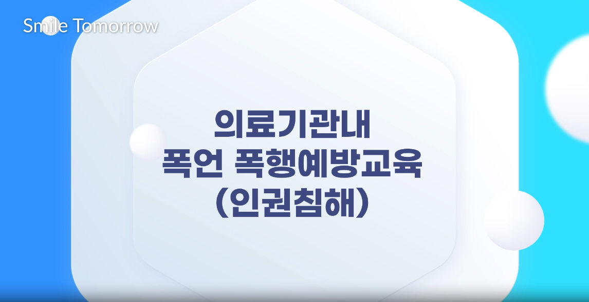 교육과정사진