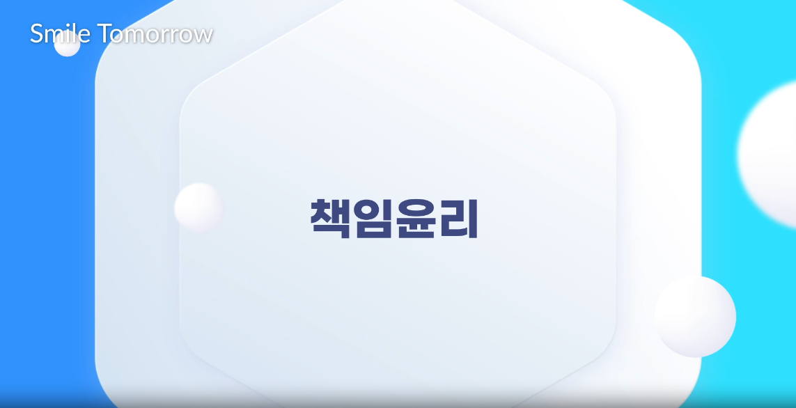 교육과정사진