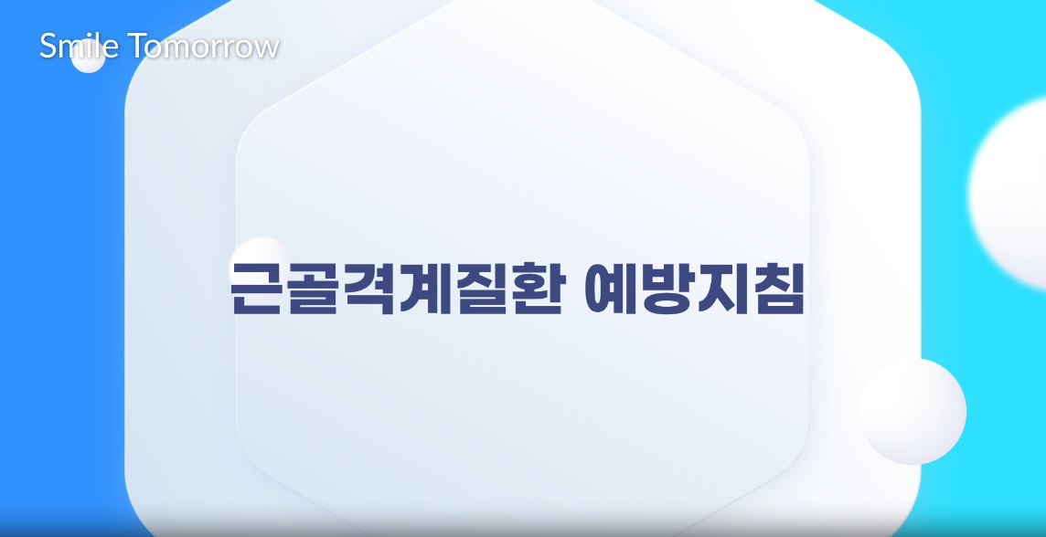 교육과정사진
