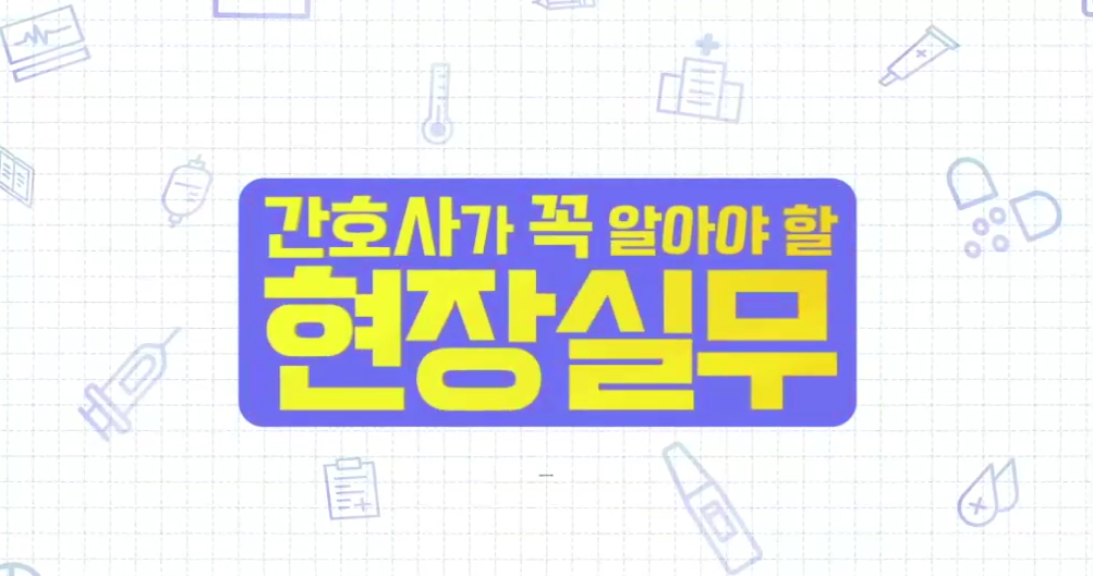 교육과정사진