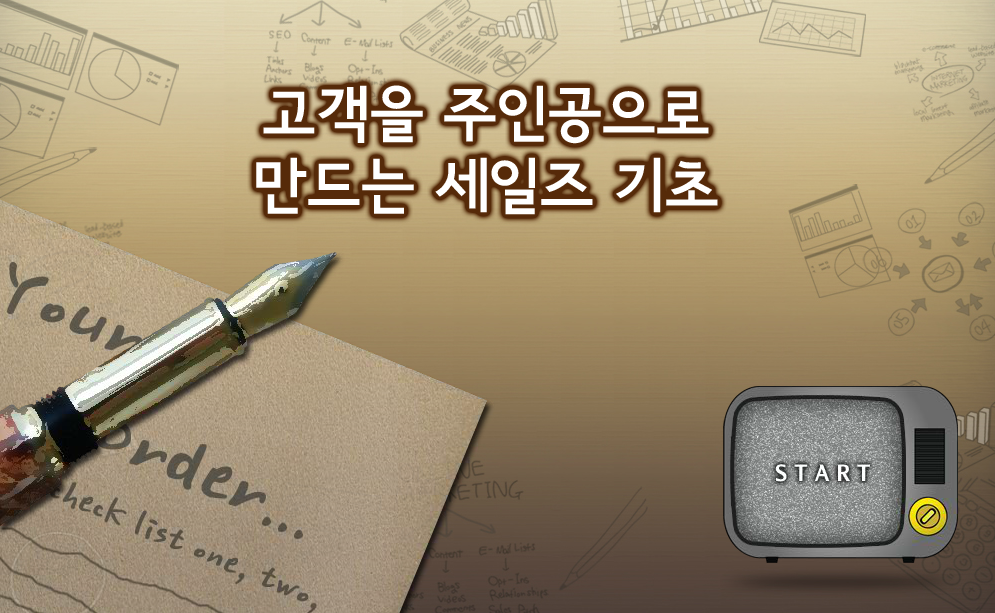 교육과정사진