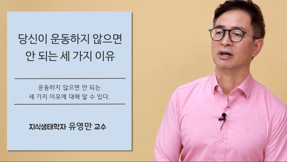 교육과정사진