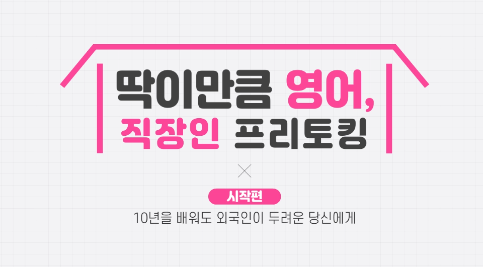 교육과정사진