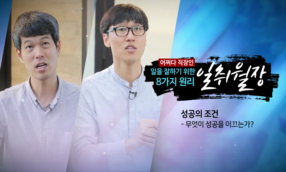 교육과정사진