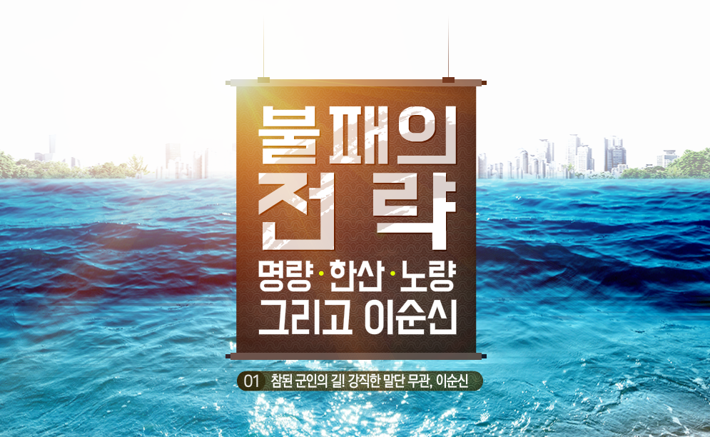 교육과정사진