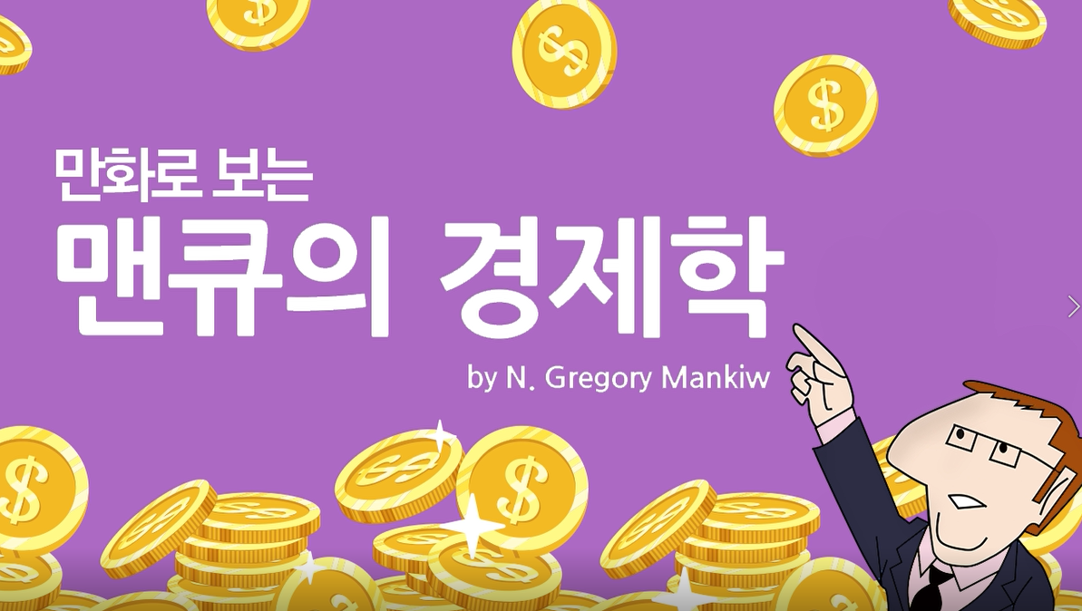 교육과정사진