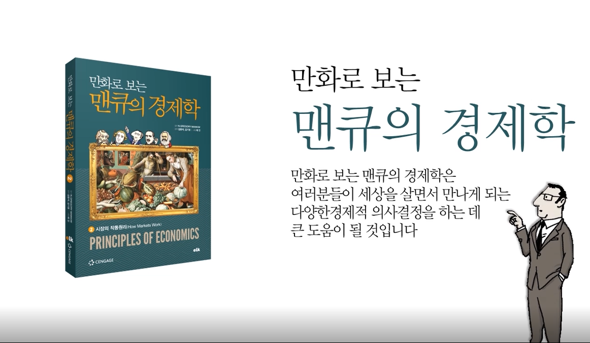 교육과정사진