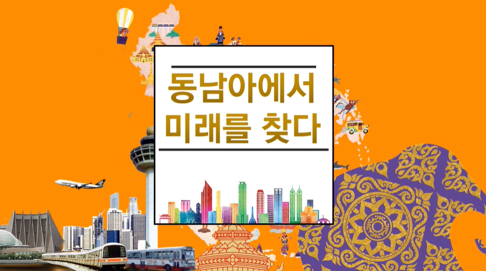 교육과정사진