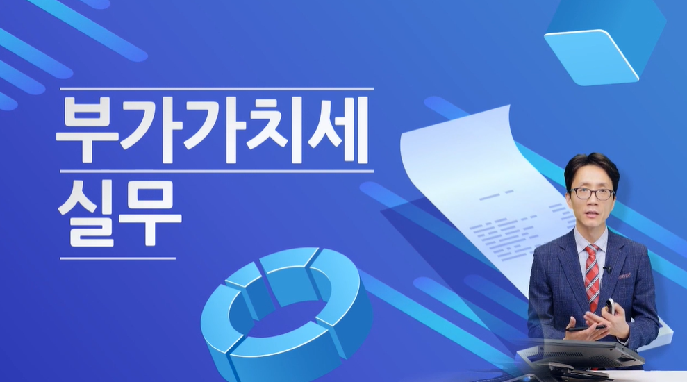 교육과정사진