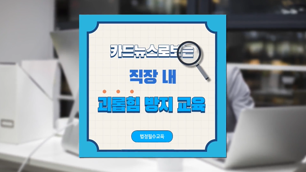 교육과정사진
