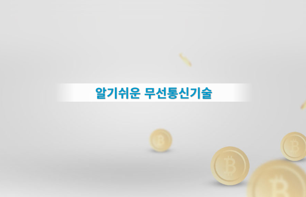 교육과정사진