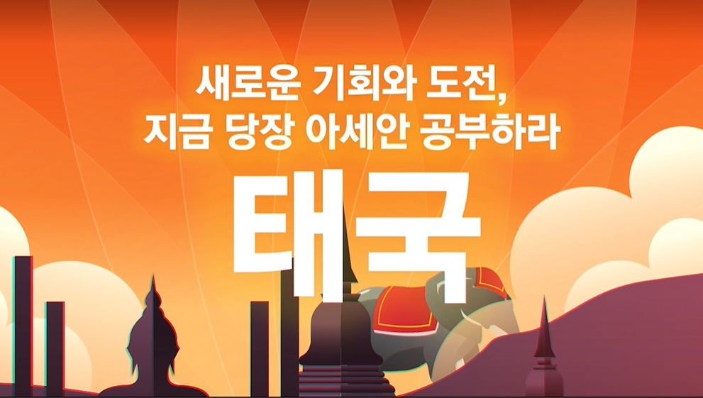 교육과정사진