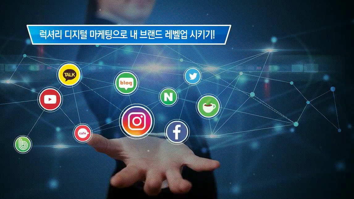 교육과정사진
