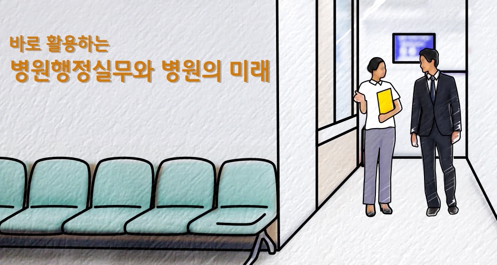 교육과정사진