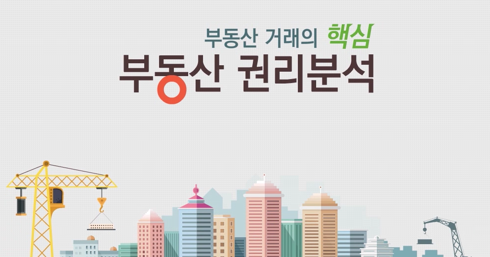 교육과정사진