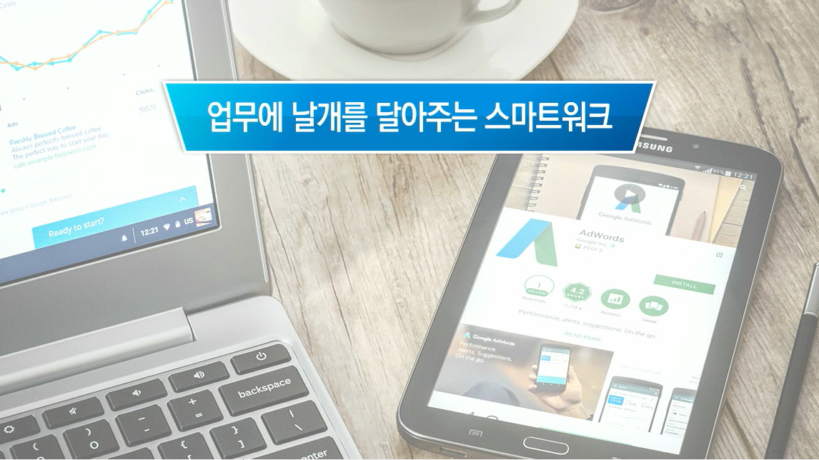 교육과정사진