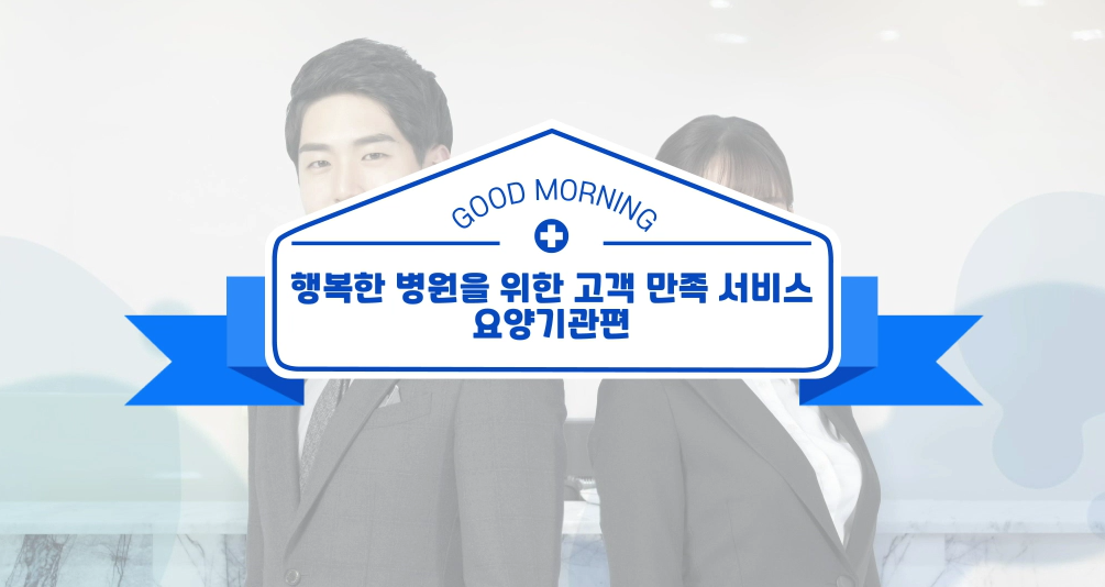 교육과정사진