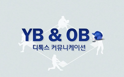 교육과정사진