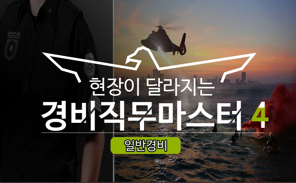 교육과정사진