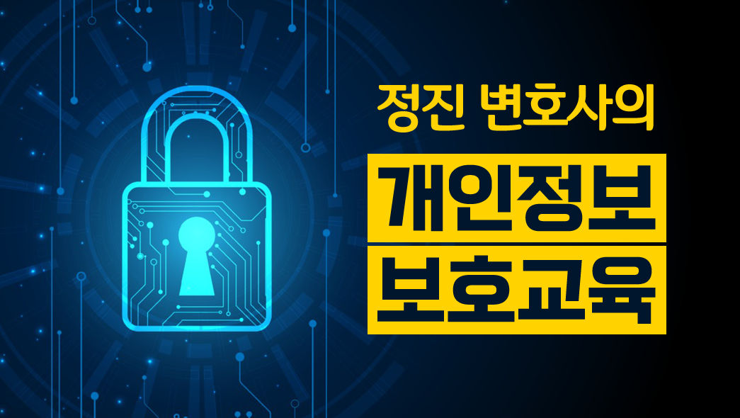 교육과정사진