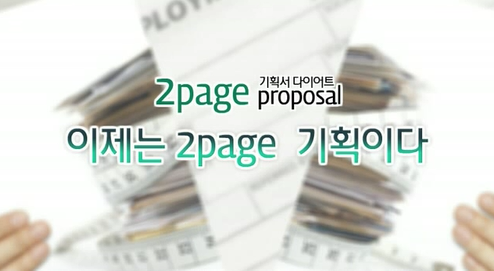 교육과정사진