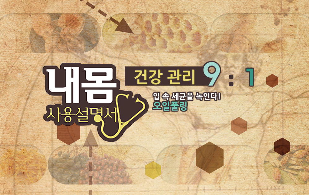 교육과정사진