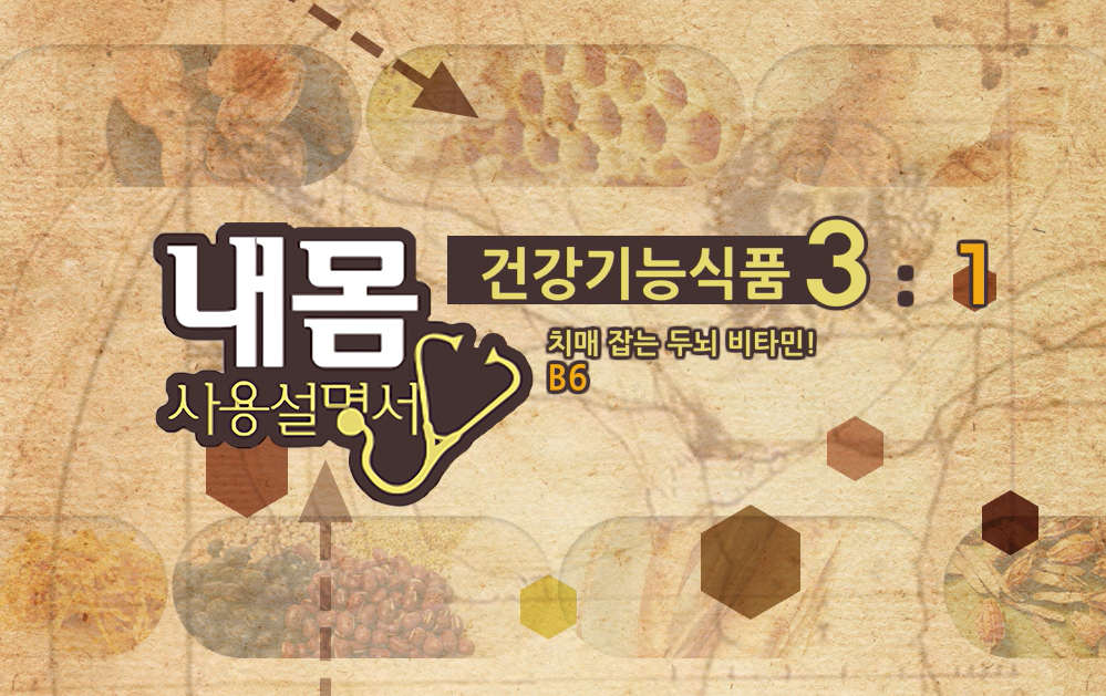 교육과정사진
