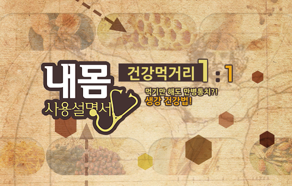 교육과정사진